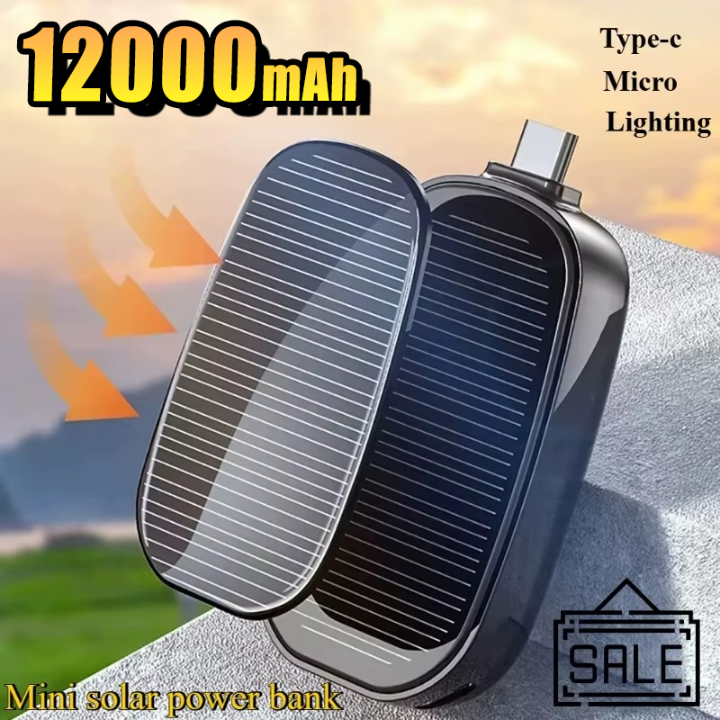 Solar Emergency Charger - 緊急用ソーラーミニポータブル電源キーホルダー型携帯充電器小型屋外キャンプ用外部バッテリー（iPhone、Xiaomi対応）